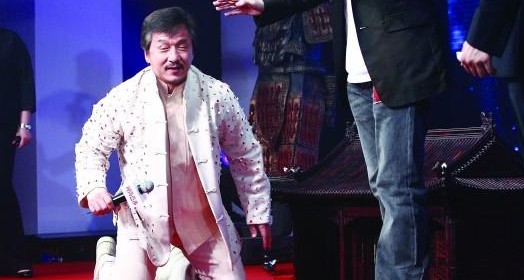 结梁子图片,郭德纲讽刺苗阜图7