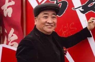 结梁子图片,郭德纲讽刺苗阜图5