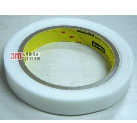 双面胶如何快速去除残胶