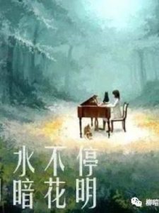 ​什么的云朵(什么的云朵成语形容词)