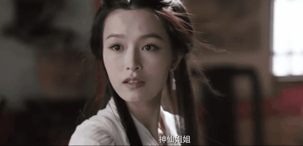 王语嫣演员个人简历(5位演王语嫣的女星)(4)