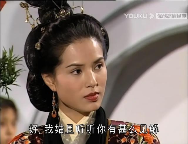 王语嫣演员个人简历(5位演王语嫣的女星)(21)