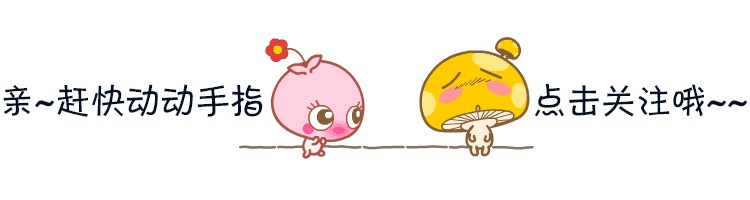 “童颜女神”张娜拉:不当言论毁了前途,13年后观众原谅她了吗?