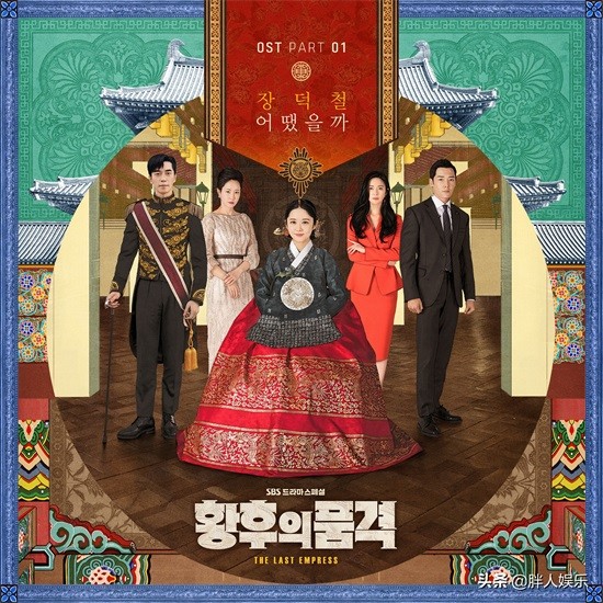 “童颜女神”张娜拉:不当言论毁了前途,13年后观众原谅她了吗?