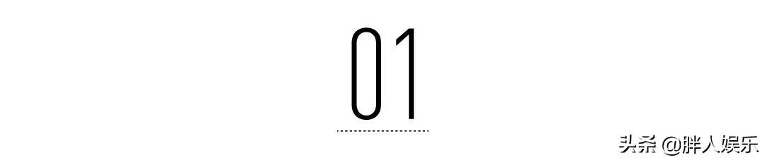 “童颜女神”张娜拉:不当言论毁了前途,13年后观众原谅她了吗?