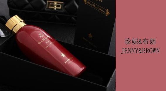 全球十大顶级护肤品牌 ,只知海蓝之谜赫莲娜?太out了