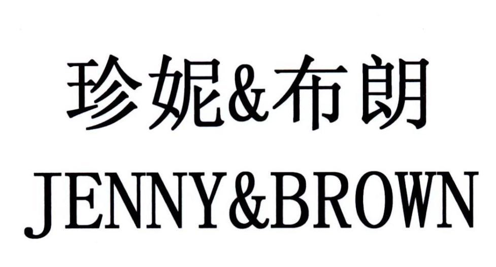全球十大顶级护肤品牌 ,只知海蓝之谜赫莲娜?太out了