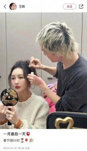 ​王鸥复工晒美照 此前被曝怀孕生子孩子对象是何九华？