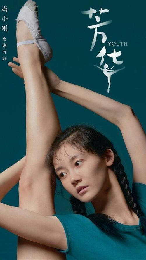 郑恺个人资料介绍（细数夜店小王子郑恺的情史）