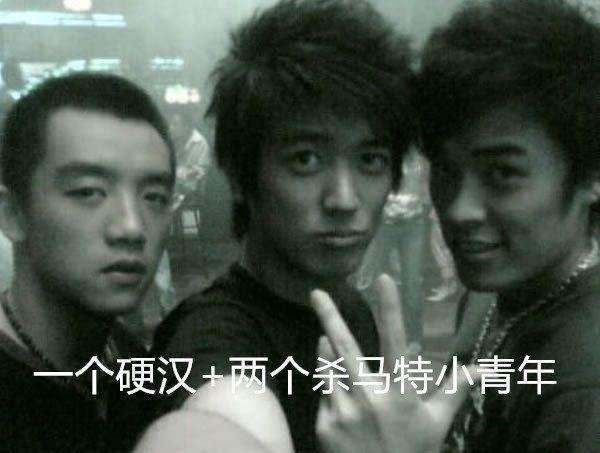 郑恺个人资料介绍（细数夜店小王子郑恺的情史）