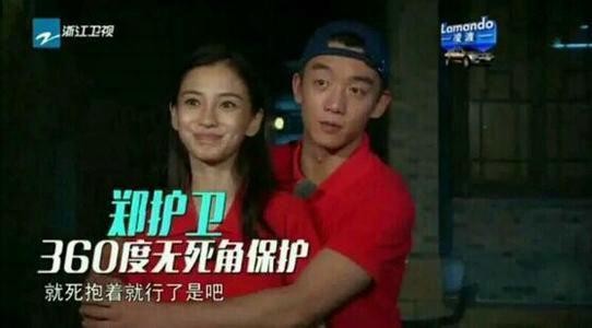 郑恺个人资料介绍（细数夜店小王子郑恺的情史）