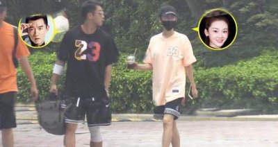 ​郑恺个人资料介绍（细数夜店小王子郑恺的情史）