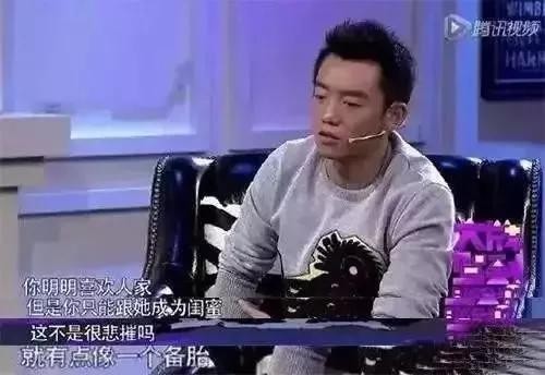 郑恺个人资料介绍（细数夜店小王子郑恺的情史）