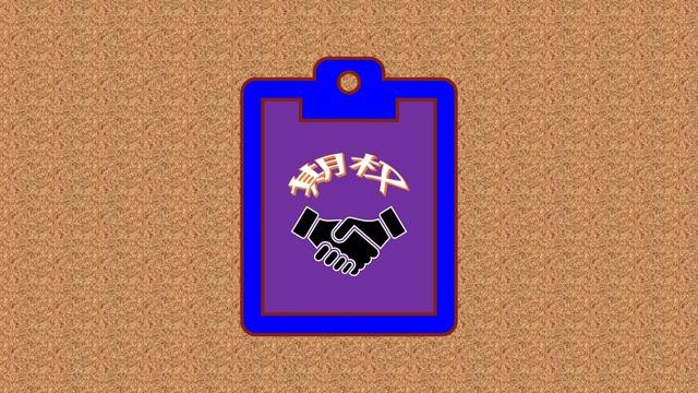 什么情况下会出现看跌期权(看跌期权很难理解)(1)