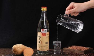 ​韩国烧酒度数一般多少度,烧酒的度数一般是多少