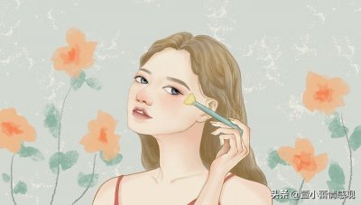 ​一点小事就乱发脾气的女人 如果女人因为小事发大脾气