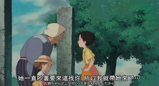 龙猫中国风海报火了 背后设计者黄海堪称巨匠