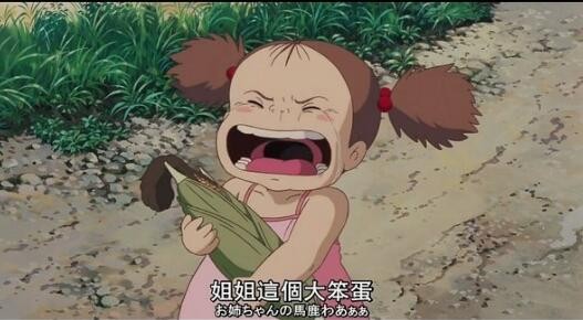 龙猫中国风海报火了 背后设计者黄海堪称巨匠