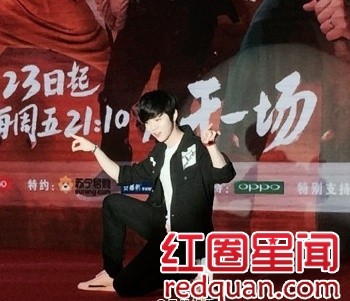 跑男西安录制现场人员爆满 王祖蓝喜欢鹿晗是真的吗_鹿晗跑男3现场照片