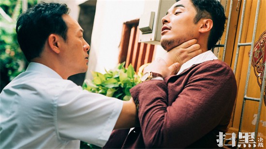 孙志彪原型是谁(《扫黑·决战》原型揭秘,一个不起眼的细节值得好评)