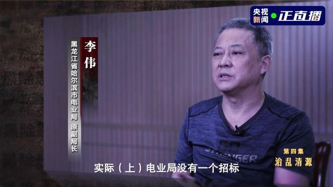 孙志彪原型是谁(《扫黑·决战》原型揭秘,一个不起眼的细节值得好评)