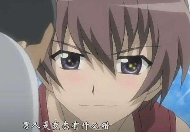 常用日语100个词汇带谐音（不会日语也能懂的词汇TOP20）(5)