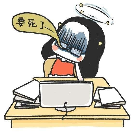 常用日语100个词汇带谐音（不会日语也能懂的词汇TOP20）(4)