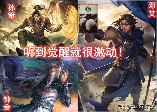 三国杀孙尚香被动（为什么sp孙尚香受欢迎）(1)