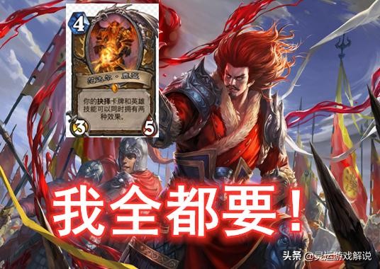 三国杀孙尚香被动（为什么sp孙尚香受欢迎）(4)