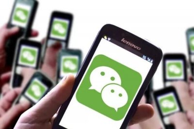 ​好听创意的微信群名称