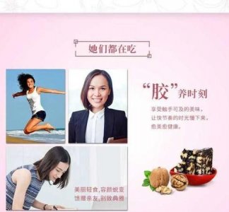 ​吃阿胶糕有什么好处,经常吃阿胶糕这会对我们的身体都有哪些帮助