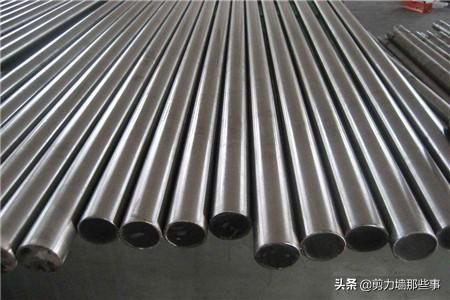 碳素钢主要有几种类型（文中解析一览无余）(2)