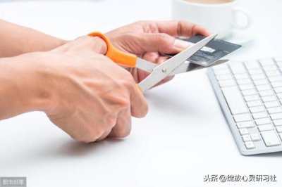 ​心理学如何删除记忆（催眠删除记忆真能如你所愿吗）