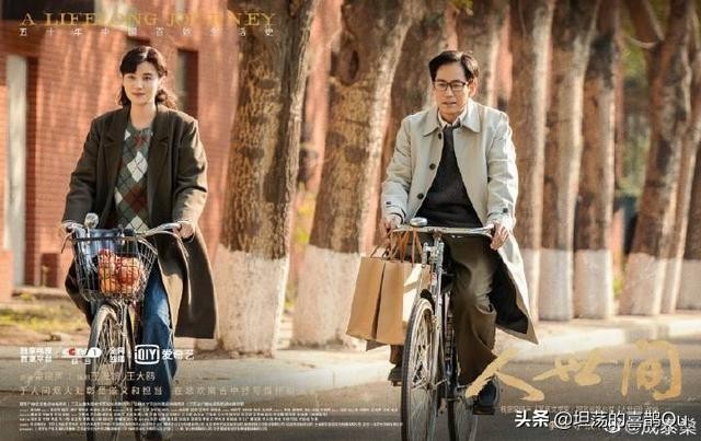 冯化成后来怎么出家了（冯化成出家的真实原因是什么）(3)