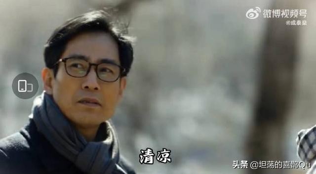 冯化成后来怎么出家了（冯化成出家的真实原因是什么）(1)