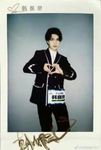 ​创4学员韩美娟（创造营韩美娟自曝童年时曾遭校园暴力）