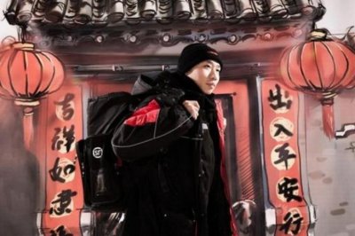 ​为什么过年不能洗头（除夕新年第一天能不能）