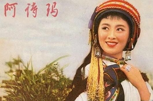 她是60年代第一美人，一生只有2部作品，疯了后丈夫仍不放弃