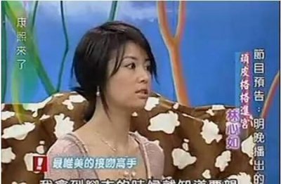 ​为什么林心如欠周杰一个道歉