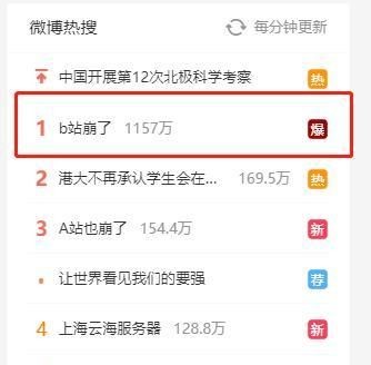 我的苹果手机丢了怎么办