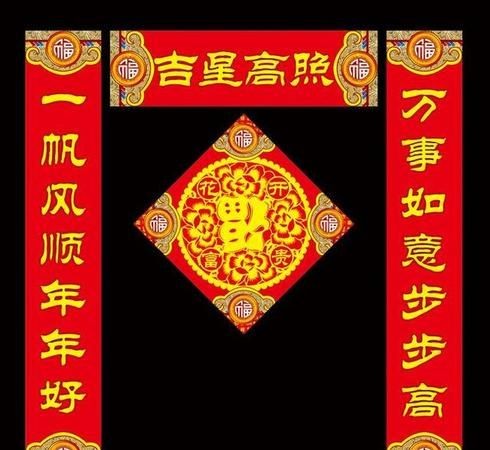 对联的平仄是什么上下联如何区分