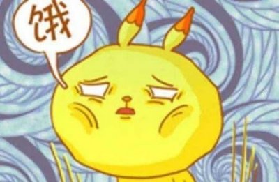 ​晚上饿了吃什么不长肉(半夜肚子饿了吃什么不会长胖)