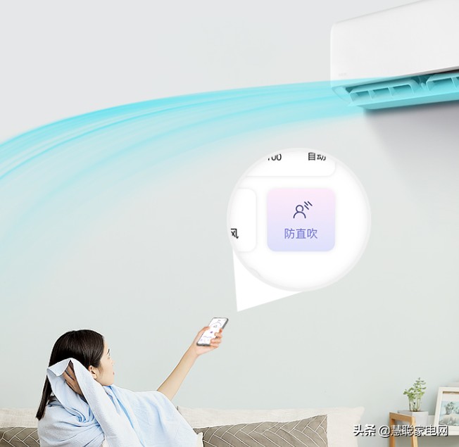 美的华凌空调怎么样好不好（美的华凌空调品牌配置分享）