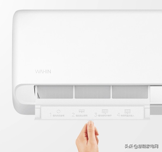 美的华凌空调怎么样好不好（美的华凌空调品牌配置分享）