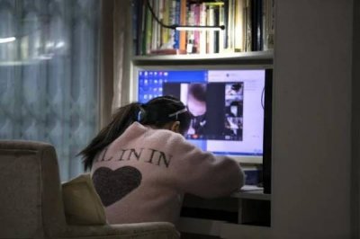 ​网课爆破是什么（网课爆破是什么意思）