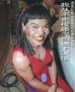 ​怎么能让自己大笑(如何让自己的笑点变高)