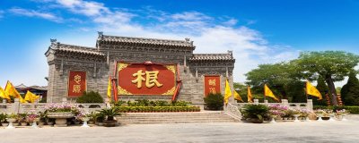 ​韩姓起源是什么