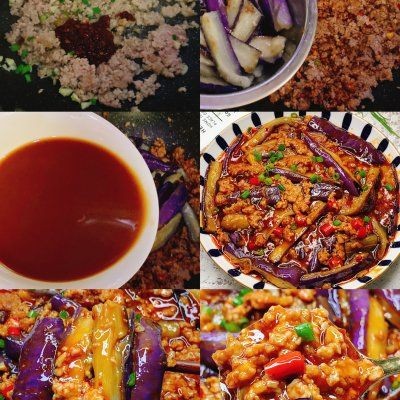 肉沫茄子怎么做（无敌好吃巨下饭的肉沫茄子）