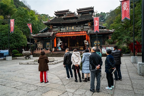 冬季自驾行摄（四）张家界土司城