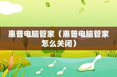 ​陈皮有什么用处(陈皮有什么作用和功效)